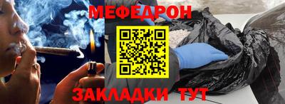 экстази Ставрополь