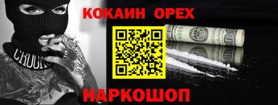 МДПВ Старая Купавна