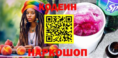 соль ск Среднеуральск