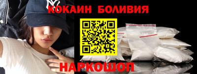 МДПВ Старая Купавна