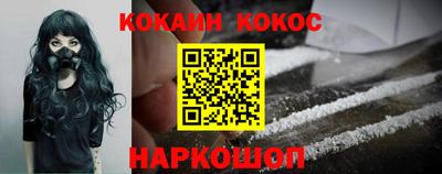 соль ск Среднеуральск