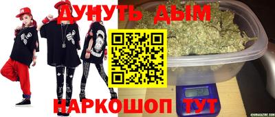 соль ск Среднеуральск