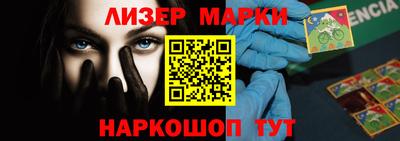 соль ск Среднеуральск