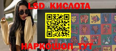 соль ск Среднеуральск