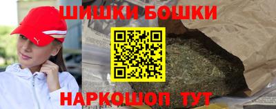 мефедрон VHQ Тверь