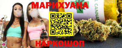 соль ск Среднеуральск