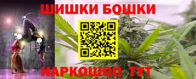 соль ск Среднеуральск