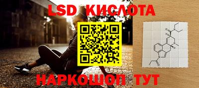 МДПВ Старая Купавна