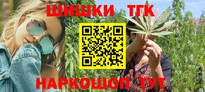 сатива Тара