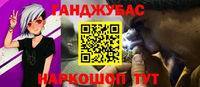 соль ск Среднеуральск