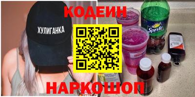 экстази Ставрополь