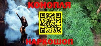 экстази Ставрополь