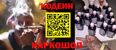 МДПВ Старая Купавна