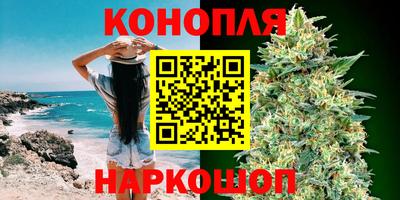 соль ск Среднеуральск