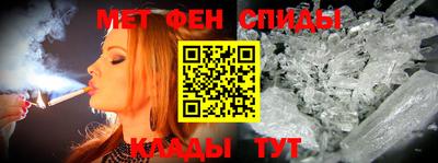 экстази Ставрополь