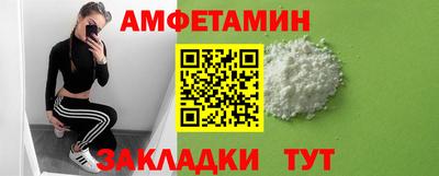 соль ск Среднеуральск