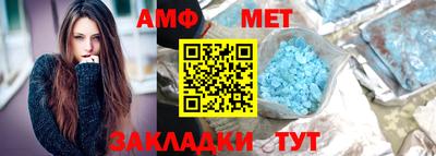соль ск Среднеуральск