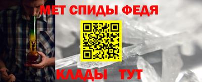 соль ск Среднеуральск