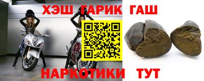 МДПВ Старая Купавна