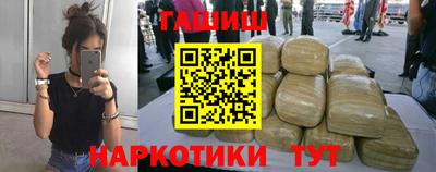 экстази Ставрополь
