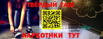 МДПВ Старая Купавна