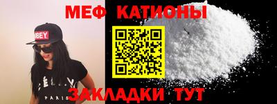 МДПВ Старая Купавна