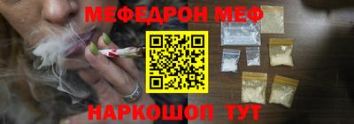 МДПВ Старая Купавна