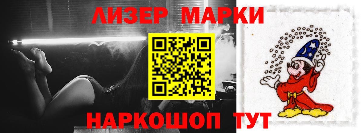 Лсд 25 экстази кислота  Вход с VPN  Моздок  Лсд 25 экстази ecstasy 